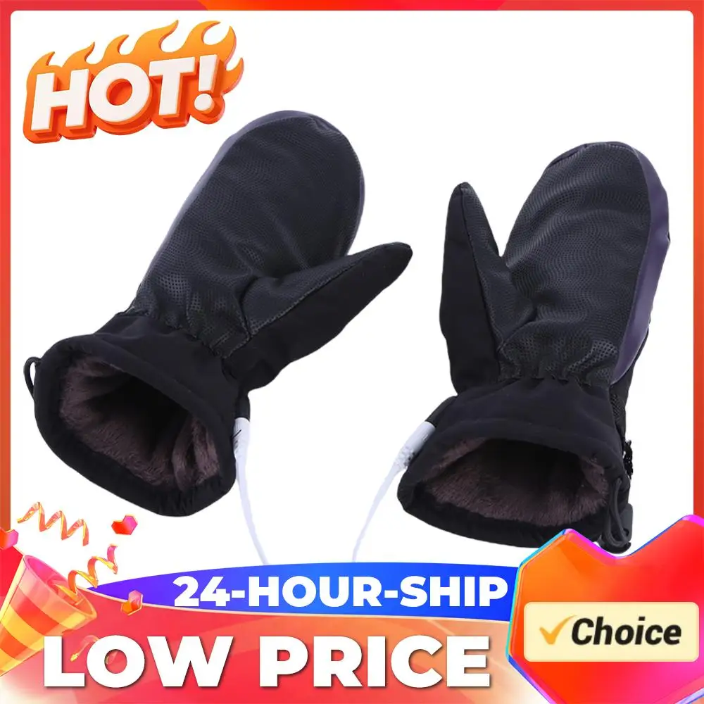 Теплые перчатки с подогревом, электрические перчатки с USB-зарядкой, морозостойкие, 3 температурных режима, для альпинизма, пешего туризма, езды на велосипеде
Теплые перчатки с подогревом, электрические перчатки с USB-зарядкой, морозостойкие, 3 температурных режима, для альпинизма, пешего туризма, езды на велосипеде