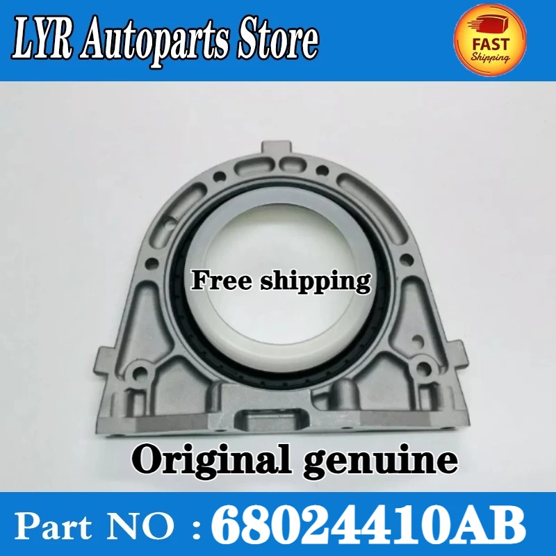 Original genuine crankshaft rear oil seal 68024410AB 68027581AA suitable for Wrangler JK2.8 car accessories
Original genuine crankshaft rear oil seal 68024410AB 68027581AA suitable for Wrangler JK2.8 car accessories