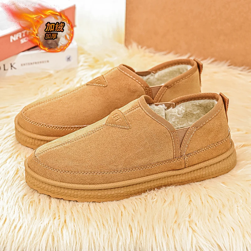 Новые зимние мужские тапочки: теплые, уютные, винтажные, замшевые, дизайнерские, повседневные, сшитые, утолщенные, утепленные хлопковые сапоги для дома и улицы
Новые зимние мужские тапочки: теплые, уютные, винтажные, замшевые, дизайнерские, повседневные, сшитые, утолщенные, утепленные хлопковые сапоги для дома и улицы