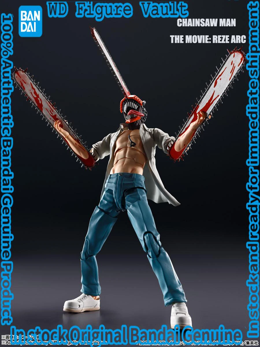 Bandai Officially Licensed CHAINSAW MAN - THE MOVIE: REZE ARC Denji Action Figures Premium Collectible Model Gift
Bandai Officially Licensed CHAINSAW MAN - THE MOVIE: REZE ARC Denji Action Figures Premium Collectible Model Gift