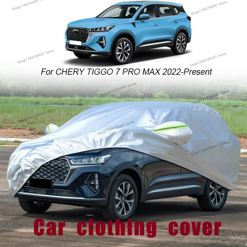 Для CHERY TIGGO 7 PRO MAX полный автомобильный чехол дождь мороз снег автомобильный защитный чехол, защита от ультрафиолета, защита автомобильной краски
Для CHERY TIGGO 7 PRO MAX полный автомобильный чехол дождь мороз снег автомобильный защитный чехол, защита от ультрафиолета, защита автомобильной краски