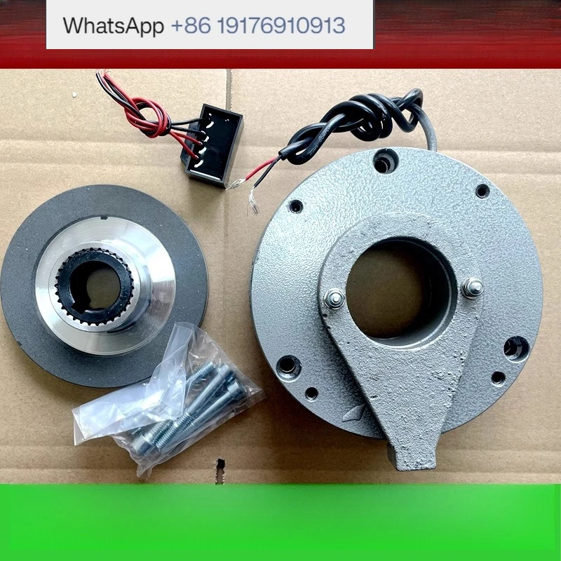 DEB-04Y-08Y-15Y-30Y-40Y-150Y electromagnetic power failure brake power failure brake
DEB-04Y-08Y-15Y-30Y-40Y-150Y electromagnetic power failure brake power failure brake