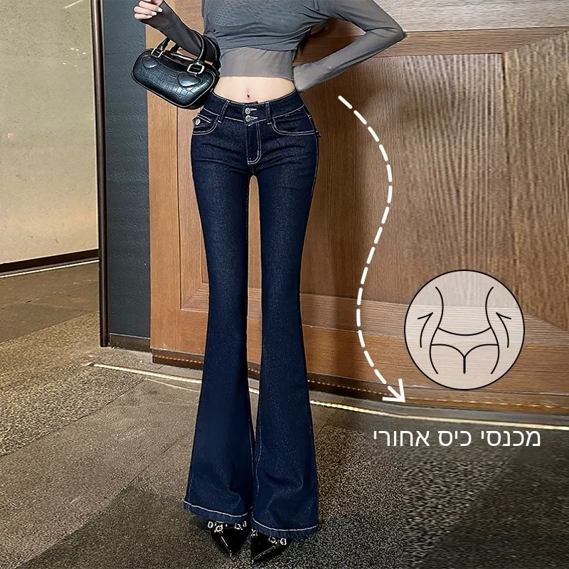 Dongda Gate Fashion Comfortable New Fixed Low Waist Double Buckle Original Cow High Intelligence Bell Bottom Pants
Dongda Gate Fashion Comfortable New Fixed Low Waist Double Buckle Original Cow High Intelligence Bell Bottom Pants