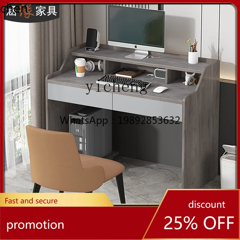 HXL light luxury rock slab desk desktop computer desk small household multi-function desk
HXL light luxury rock slab desk desktop computer desk small household multi-function desk