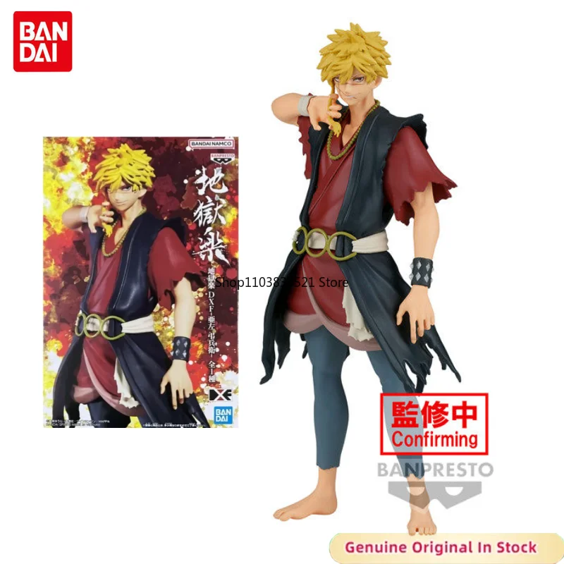 BANDAI Original Anime Hell's Paradise DXF Aza Chobei PVC Character Action Model Desktop Ornaments Hobbies Collectible
BANDAI Original Anime Hell's Paradise DXF Aza Chobei PVC Character Action Model Desktop Ornaments Hobbies Collectible