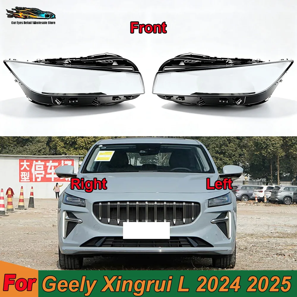 For Geely 2024 2025 Xingrui L Headlights Shell Mask Cover Lampshdade Headlamp Housing Plexiglass Replace The Original Lampshade
For Geely 2024 2025 Xingrui L Headlights Shell Mask Cover Lampshdade Headlamp Housing Plexiglass Replace The Original Lampshade