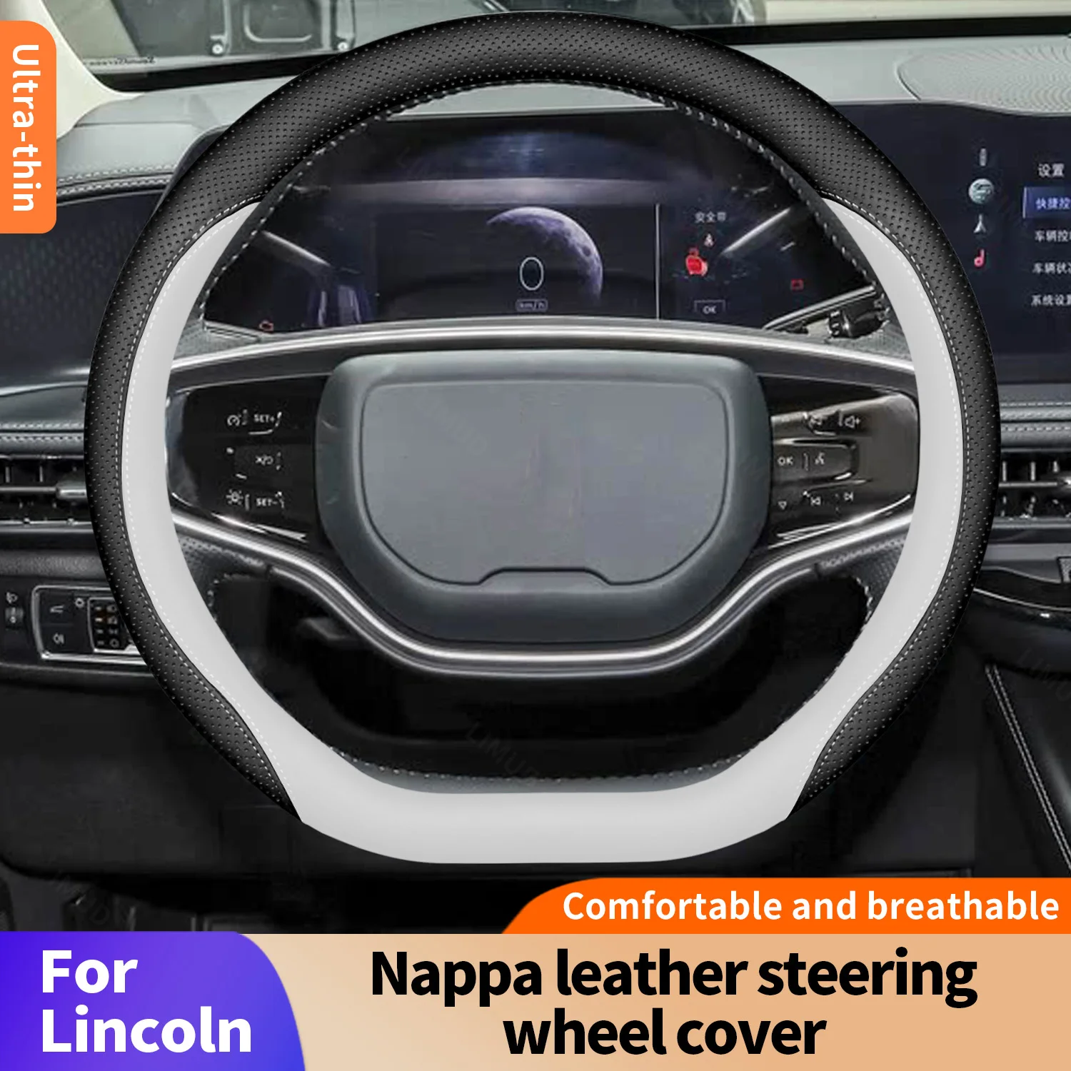 Для Lincoln Zephyr Corsair Nautilus Aviator Navigator автомобильный чехол на руль без внутреннего кольца подходит для 14,5-15 дюймов
Для Lincoln Zephyr Corsair Nautilus Aviator Navigator автомобильный чехол на руль без внутреннего кольца подходит для 14,5-15 дюймов