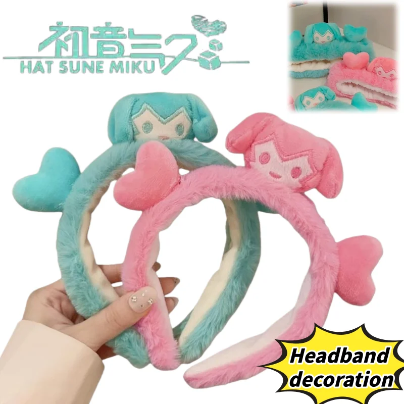 Новый Хацунэ Мику, милый кавайный аксессуар с персонажем аниме, повязка на голову, украшение, креативный дорогой осенне-зимний аксессуар для волос 
Новый Хацунэ Мику, милый кавайный аксессуар с персонажем аниме, повязка на голову, украшение, креативный дорогой осенне-зимний аксессуар для волос