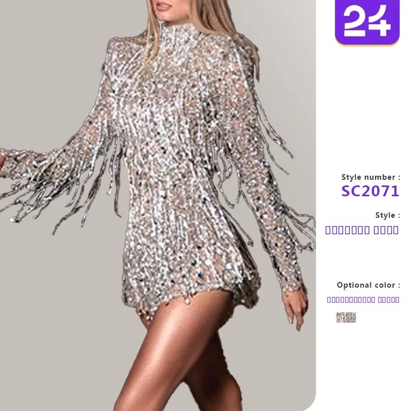 Весна 2021. Женская длинная юбка-свек с высоким воротником и кисточками. Блестящая ор. Круглая свадебная юбка Ne Chinese Production...
Весна 2021. Женская длинная юбка-свек с высоким воротником и кисточками. Блестящая ор. Круглая свадебная юбка Ne Chinese Production...