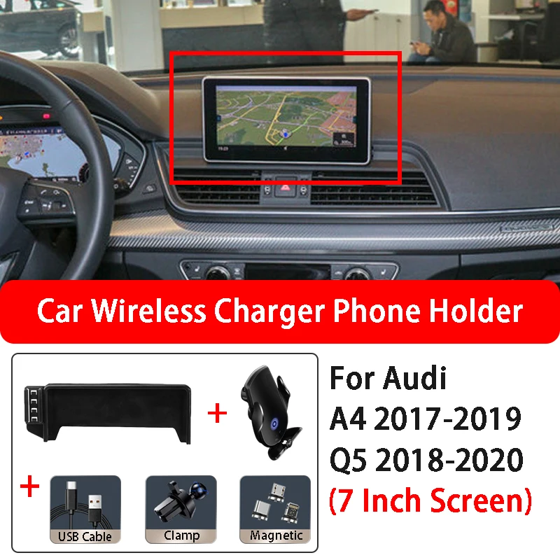 Car Phone Holder For Audi A4 Q5 7 Inch Screen Car Screen Navigation Wireless Charging Mobile Phone Holder Base Car Accessories
Car Phone Holder For Audi A4 Q5 7 Inch Screen Car Screen Navigation Wireless Charging Mobile Phone Holder Base Car Accessories