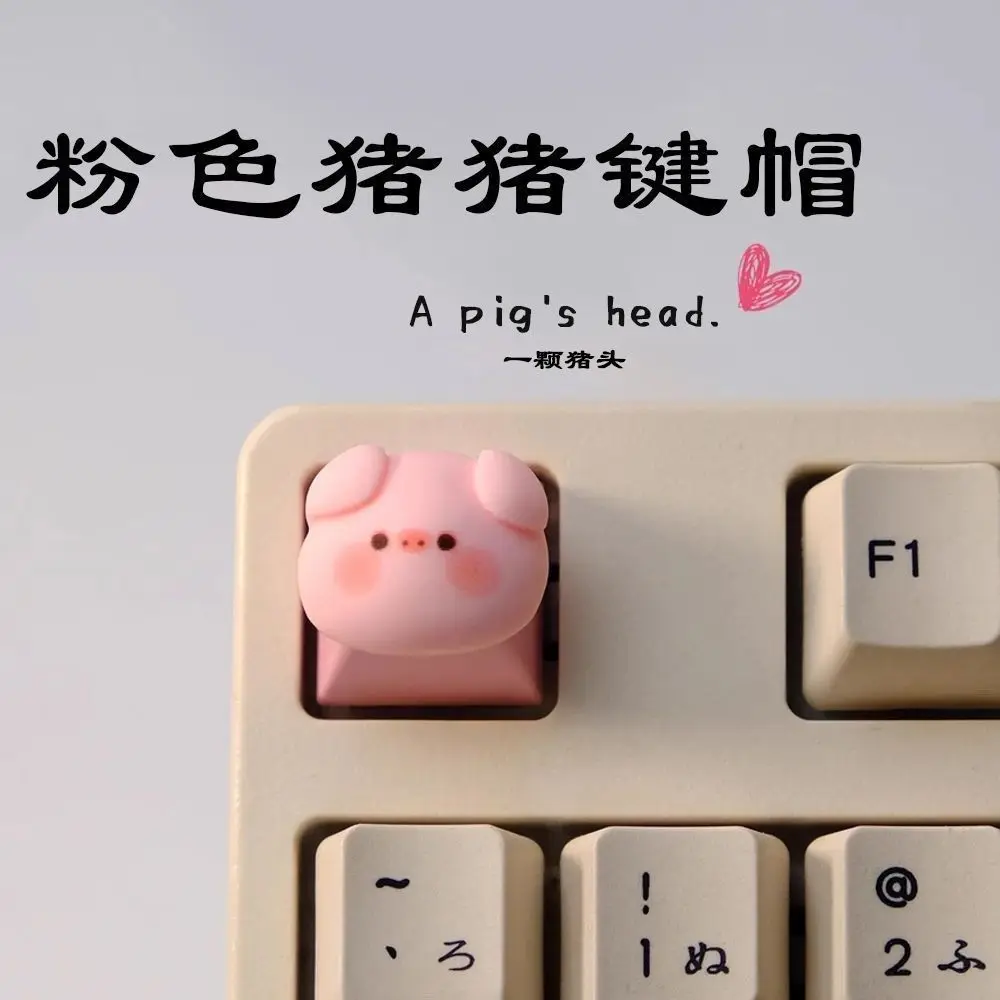 Personalized creative keycaps cute single cartoon animal pink OEM mechanical keyboard
Personalized creative keycaps cute single cartoon animal pink OEM mechanical keyboard