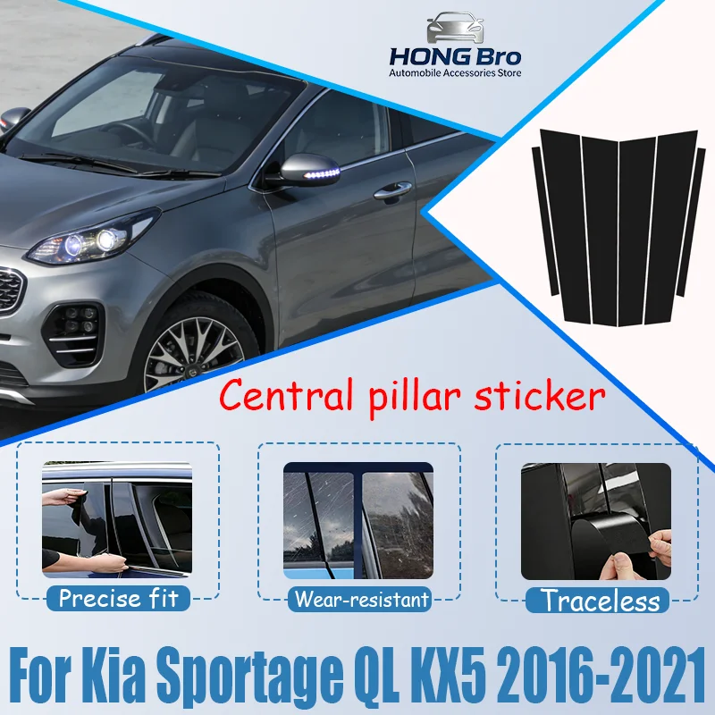 For Kia Sportage QL KX5 2016-2021 2017 2018 2019 2020 Carbon Fiber Window Door Column Deal B C Pillar Post Cover Trim Sticker
For Kia Sportage QL KX5 2016-2021 2017 2018 2019 2020 Carbon Fiber Window Door Column Deal B C Pillar Post Cover Trim Sticker