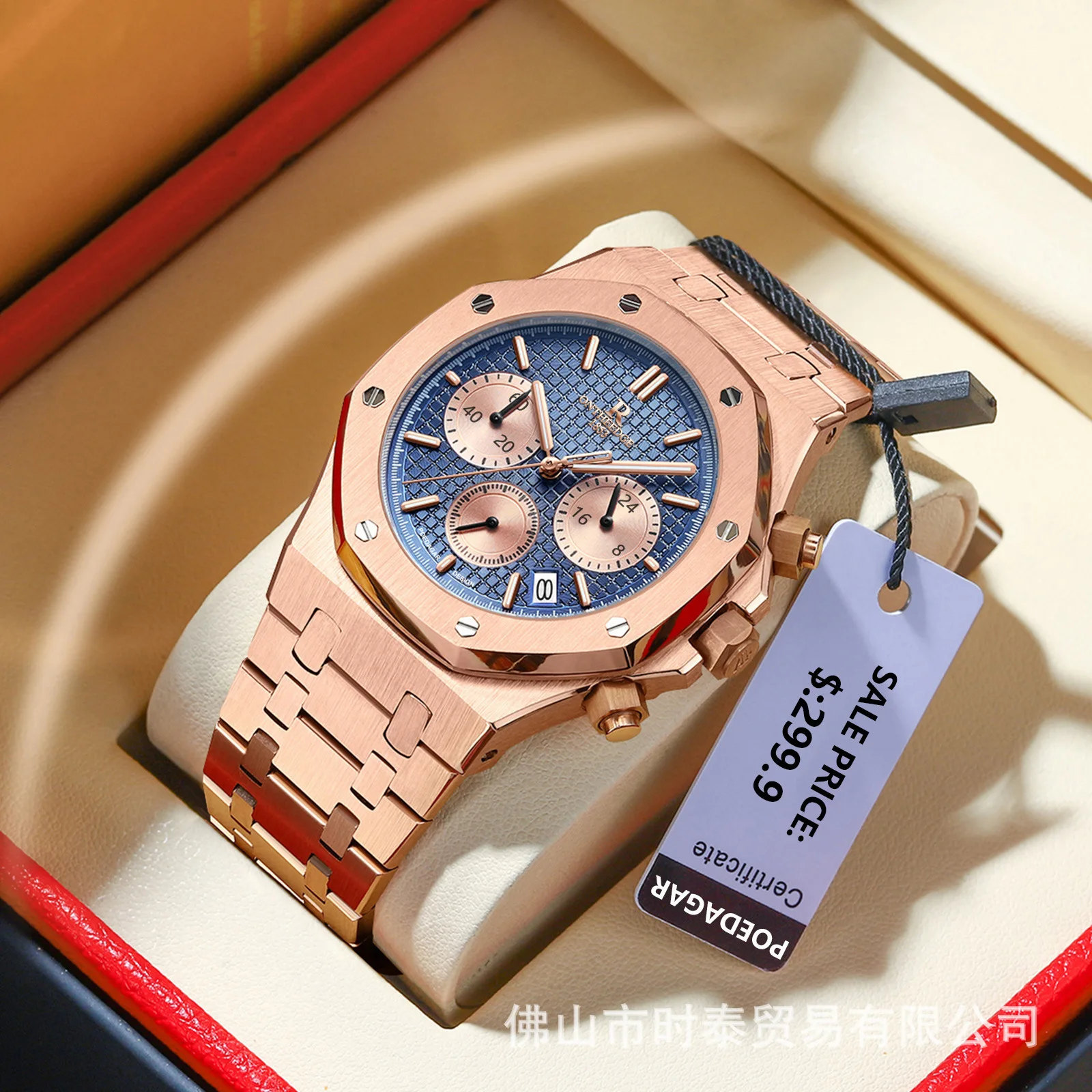 The brand's luxury men's watch new waterproof luminous luxury watch is a hot seller
The brand's luxury men's watch new waterproof luminous luxury watch is a hot seller