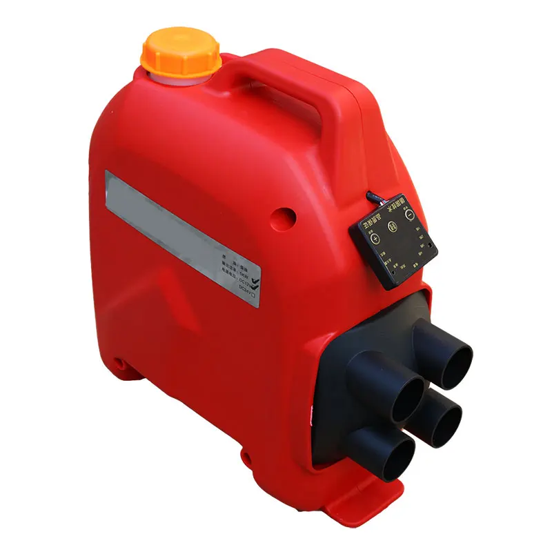 24v parking heater all-in-one machine 12v car truck diesel car heating fuel household heater
24v parking heater all-in-one machine 12v car truck diesel car heating fuel household heater