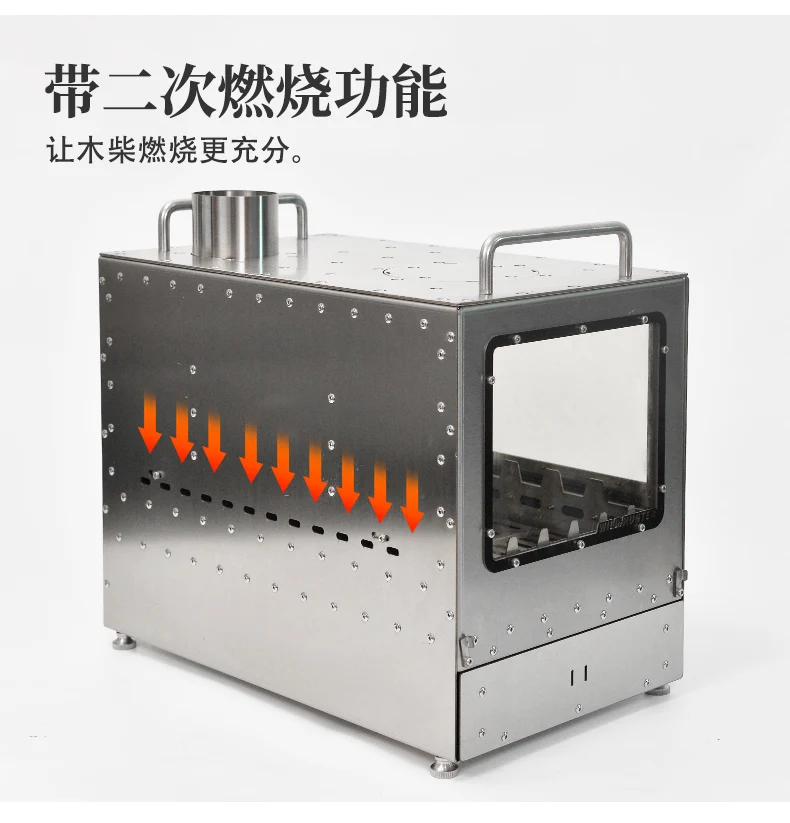 Outdoor large fireplace Campground tent heating Wood stove
Outdoor large fireplace Campground tent heating Wood stove