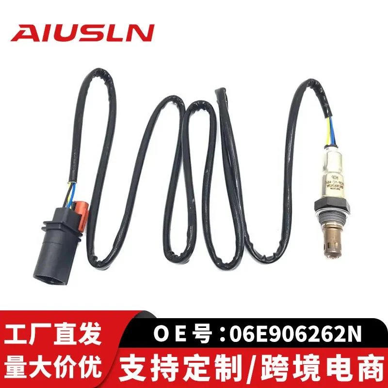 Oxygen Sensor 06E906262N for Volkswagen Audi Touareg Skoda Auto Parts Cross-border
Oxygen Sensor 06E906262N for Volkswagen Audi Touareg Skoda Auto Parts Cross-border