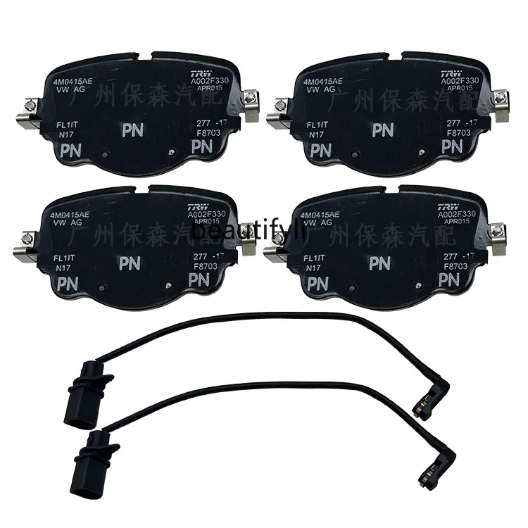 Manufacturer wholesale auto parts brake pads brake belt brake induction cable for BL4M0698451T
Manufacturer wholesale auto parts brake pads brake belt brake induction cable for BL4M0698451T