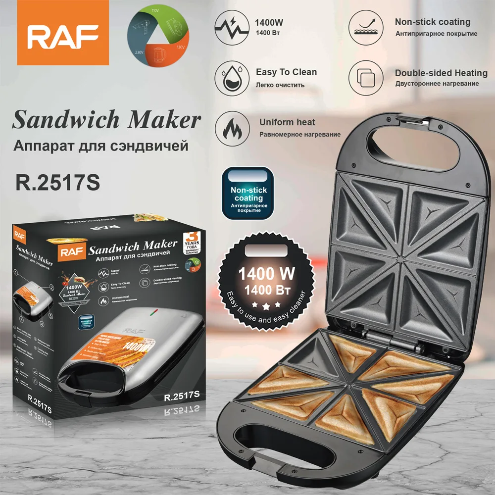 RAF European cross-border household breakfast machine deepened groove sandwich machine automatic double-sided heating electric c
RAF European cross-border household breakfast machine deepened groove sandwich machine automatic double-sided heating electric c