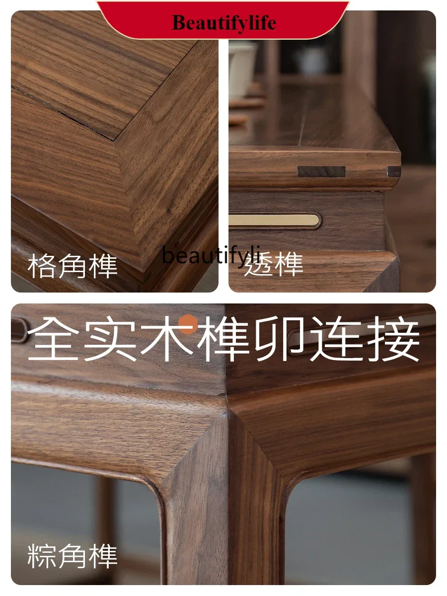 Solid wood black walnut table household tea table tea table chair combination G1218 
Solid wood black walnut table household tea table tea table chair combination G1218