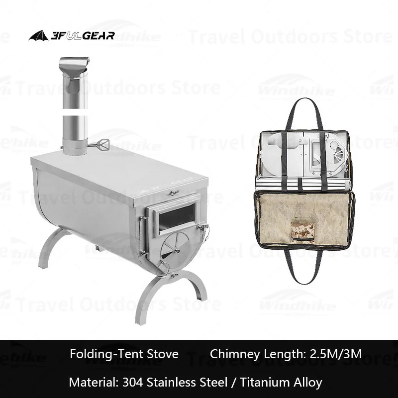 3F UL GEAR туристическая плита, титановая дровяная плита большой емкости, круглая дровяная плита, товары для кемпинга, уличная плита и аксессуары
3F UL GEAR туристическая плита, титановая дровяная плита большой емкости, круглая дровяная плита, товары для кемпинга, уличная плита и аксессуары