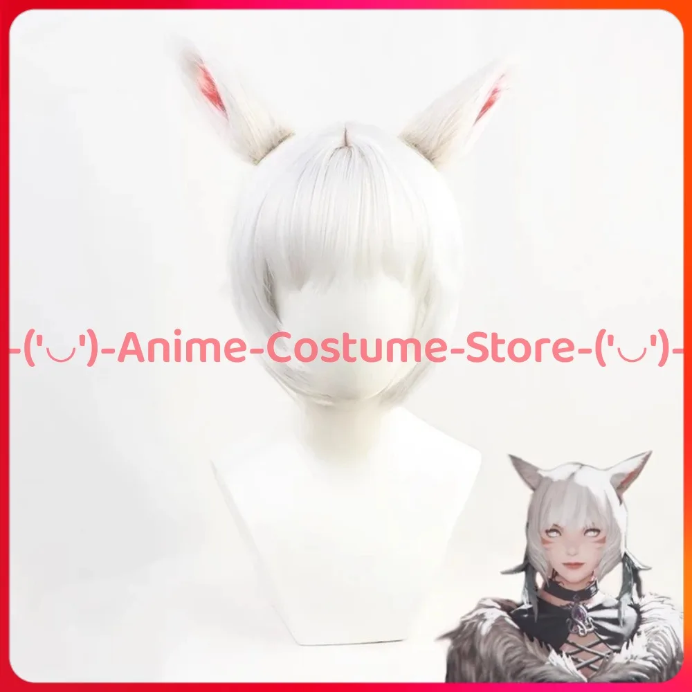 FxFXIV Y'shtola Cosplay Wig with Ears Anime Game Character Halloween Carnival Party Costume Wigs Heat Resistant Synthetic Hair
FxFXIV Y'shtola Cosplay Wig with Ears Anime Game Character Halloween Carnival Party Costume Wigs Heat Resistant Synthetic Hair