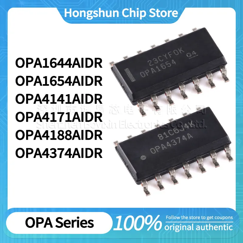 OPA1644AIDR OPA1654AIDR OPA4141AIDR OPA4171AIDR OPA4188AIDR OPA4374AIDR USB gadget
OPA1644AIDR OPA1654AIDR OPA4141AIDR OPA4171AIDR OPA4188AIDR OPA4374AIDR USB gadget