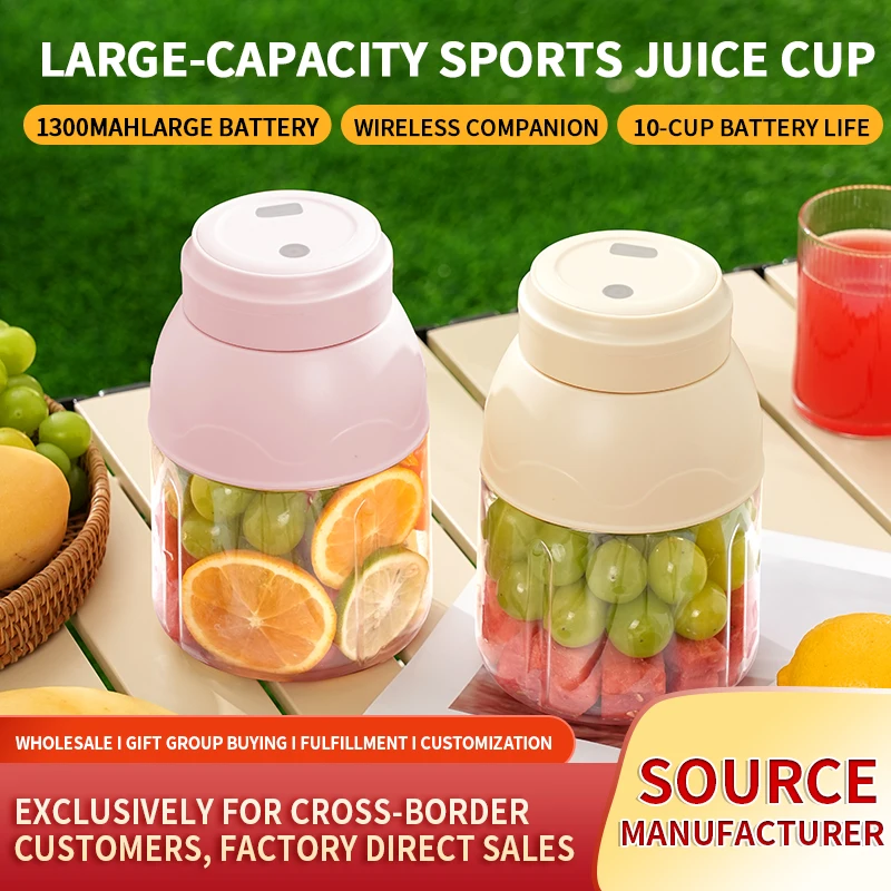 1 set of electric juicer, milkshake machine, 800ml large capacity charging portable milkshake machine, household outdoor juicer
1 set of electric juicer, milkshake machine, 800ml large capacity charging portable milkshake machine, household outdoor juicer