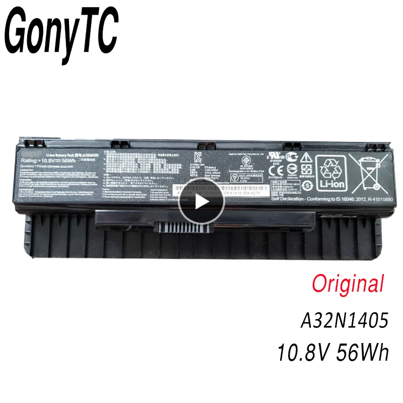 NEW A32N1405 Laptop Battery for ASUS N551JM N551JW N551Z N551J N551V N751 N771 G771JM G771JK G551J G58VM
NEW A32N1405 Laptop Battery for ASUS N551JM N551JW N551Z N551J N551V N751 N771 G771JM G771JK G551J G58VM