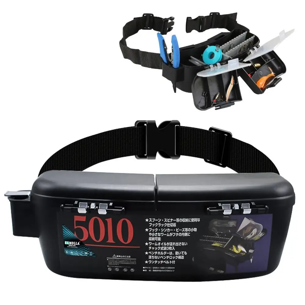 With Belt Waist Fishing Box Lure Holder Waist Pack Fishing Tackle Box Fishing Hooks Large Capacity Fishing Belt Bag 
With Belt Waist Fishing Box Lure Holder Waist Pack Fishing Tackle Box Fishing Hooks Large Capacity Fishing Belt Bag