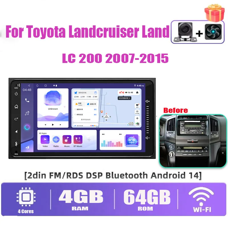 7” For Toyota Landcruiser Land Cruiser LC 200 2007+ Double Din Apple Carplay Android Auto Car Stereo Radio Head Unit
7” For Toyota Landcruiser Land Cruiser LC 200 2007+ Double Din Apple Carplay Android Auto Car Stereo Radio Head Unit