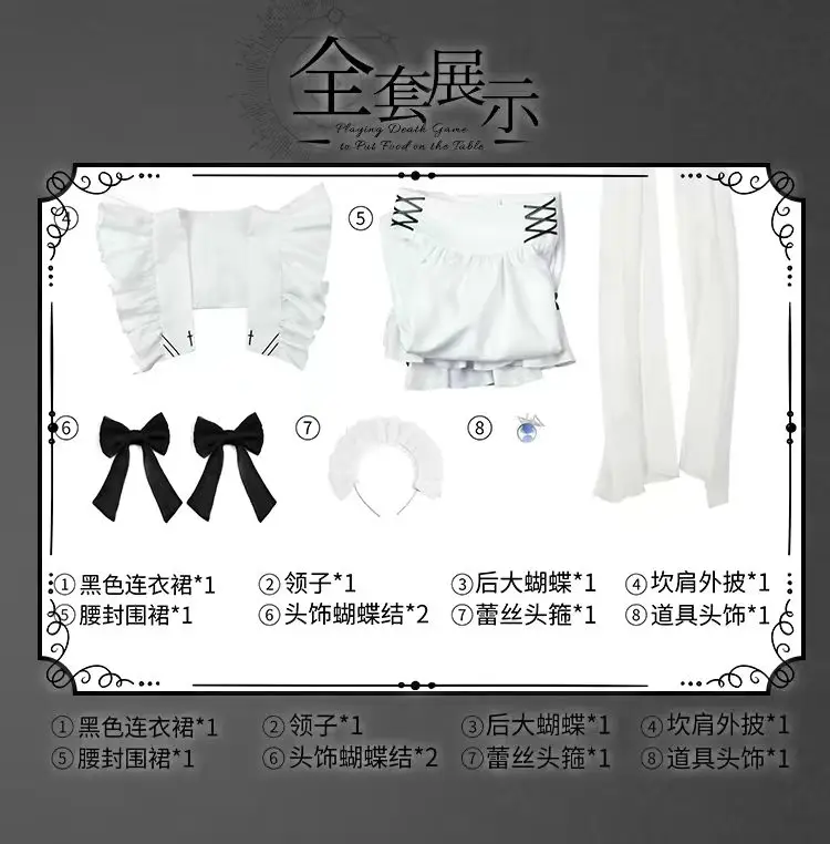 2026 new Anime SHIBOYUGI Yuki Sorimachi Cosplay Costume Maid Outfit Dress Apron Bow Tie Hairband Props For Women Full Set
2026 new Anime SHIBOYUGI Yuki Sorimachi Cosplay Costume Maid Outfit Dress Apron Bow Tie Hairband Props For Women Full Set