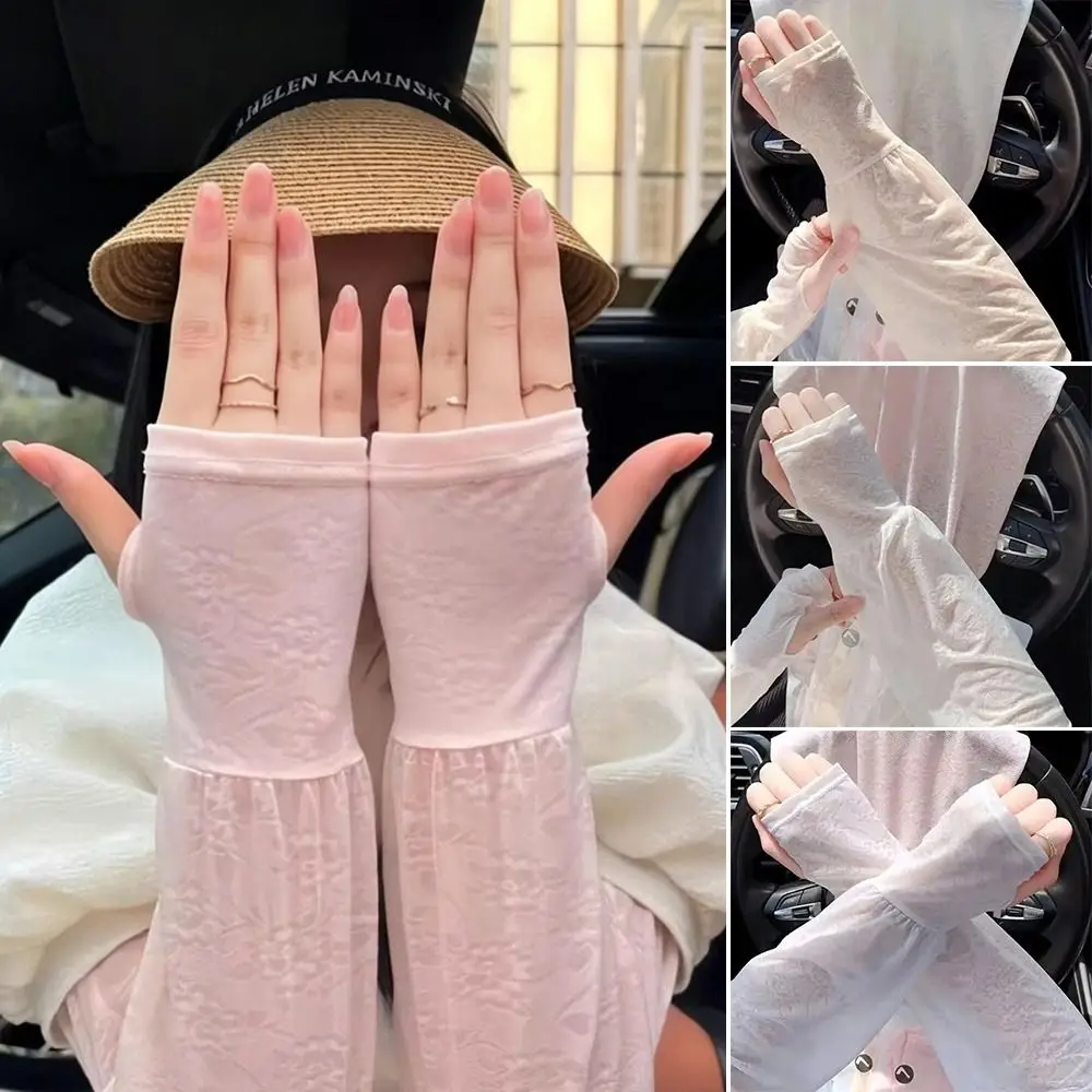 Fashion Lace Ice Silk Sleeves Long Soft Breathable Sunscreen Sleeves UV Protection Driving Sleeve Summer
Fashion Lace Ice Silk Sleeves Long Soft Breathable Sunscreen Sleeves UV Protection Driving Sleeve Summer