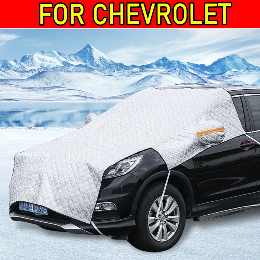 For Chevrolet Sonic 1pc Extended Car Snow Cover, Hood & Windshield Anti-freeze & Anti-frost Cover, Winter Sun Protection Shield
For Chevrolet Sonic 1pc Extended Car Snow Cover, Hood & Windshield Anti-freeze & Anti-frost Cover, Winter Sun Protection Shield
