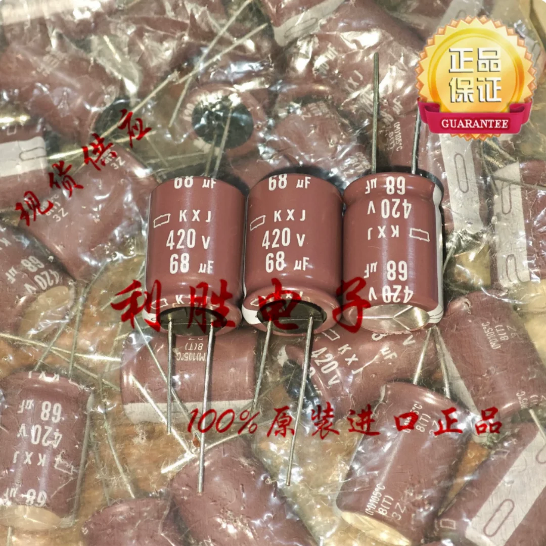 Japanese NCC Black King Kong capacitor 420V68UF 18*25 KXJ high-frequency low-resistance replacement for 400V68UF
Japanese NCC Black King Kong capacitor 420V68UF 18*25 KXJ high-frequency low-resistance replacement for 400V68UF