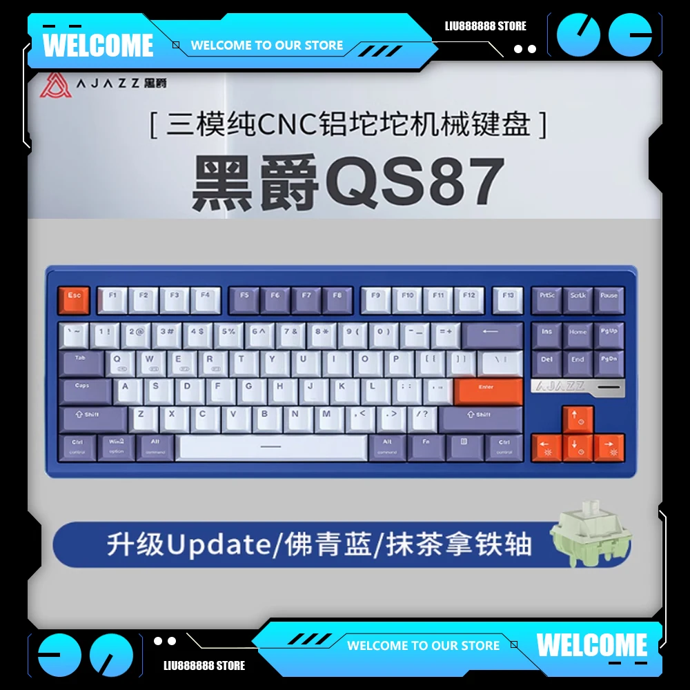 Механические клавиатуры AJAZZ QS87, 87 клавиш, RGB, алюминиевый сплав, беспроводная Bluetooth, трехрежимная игровая клавиатура, аксессуары для ПК
Механические клавиатуры AJAZZ QS87, 87 клавиш, RGB, алюминиевый сплав, беспроводная Bluetooth, трехрежимная игровая клавиатура, аксессуары для ПК