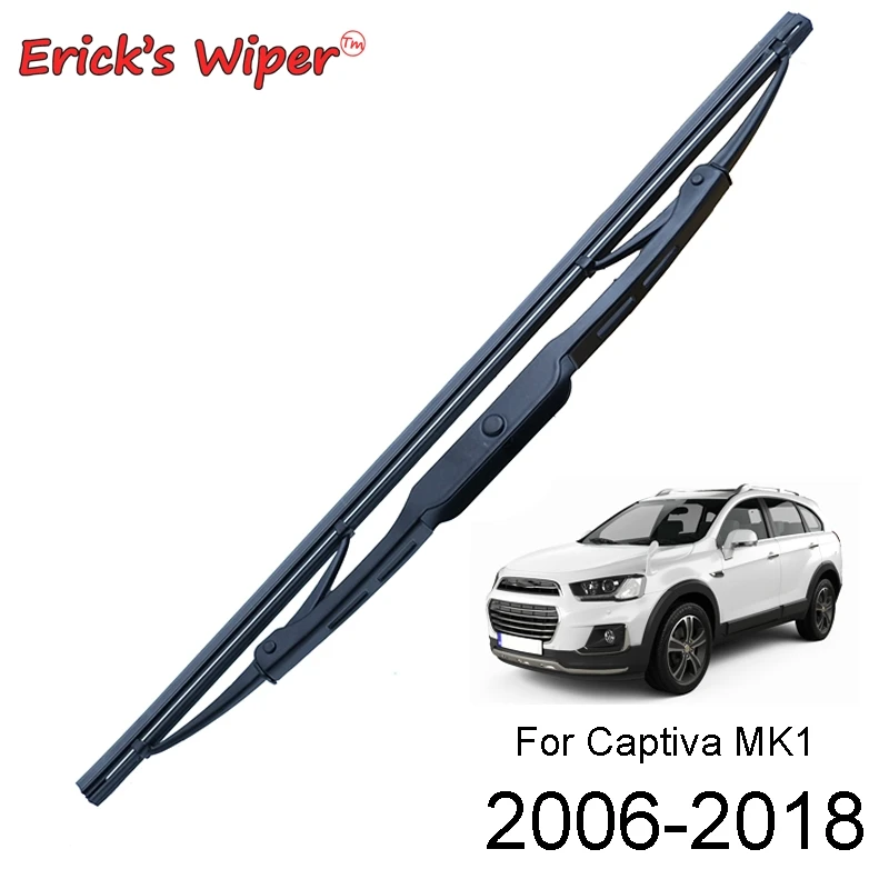 Erick's Wiper 12" Rear Wiper Blade For Chevrolet Captiva MK1 2006 - 2018 Windshield Windscreen Clean Tailgate Window Rain Brush
Erick's Wiper 12" Rear Wiper Blade For Chevrolet Captiva MK1 2006 - 2018 Windshield Windscreen Clean Tailgate Window Rain Brush