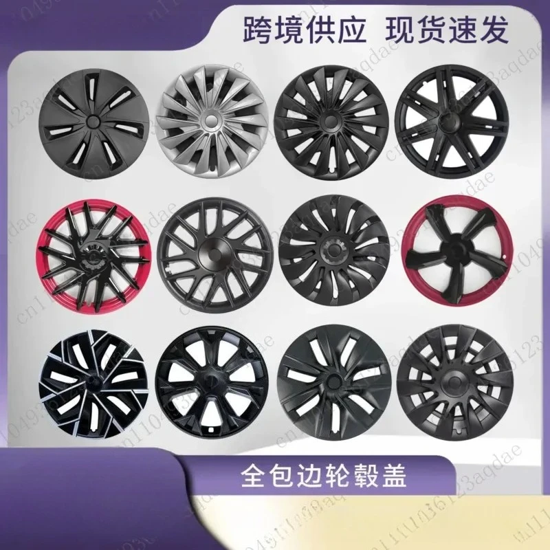 Applicable to 3/Y hub cover 18/19/20 inch all-inclusive wheel protective cover wholesale
Applicable to 3/Y hub cover 18/19/20 inch all-inclusive wheel protective cover wholesale