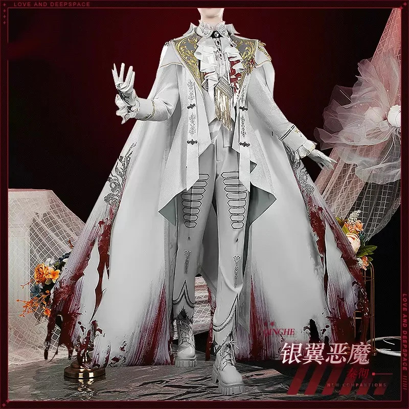 Костюм для косплея COSMART Love and Deepspace Sylus, игровая/аниме-форма для вечеринок, одежда для ролевых игр на Хэллоуин
Костюм для косплея COSMART Love and Deepspace Sylus, игровая/аниме-форма для вечеринок, одежда для ролевых игр на Хэллоуин