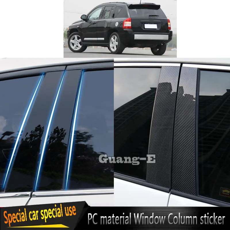 For Jeep Compass 2007 2008 2009 2010 2011 2012 2013 2014-2016 Car PC Material Pillar Post Cover Door Trim Window Molding Sticker
For Jeep Compass 2007 2008 2009 2010 2011 2012 2013 2014-2016 Car PC Material Pillar Post Cover Door Trim Window Molding Sticker