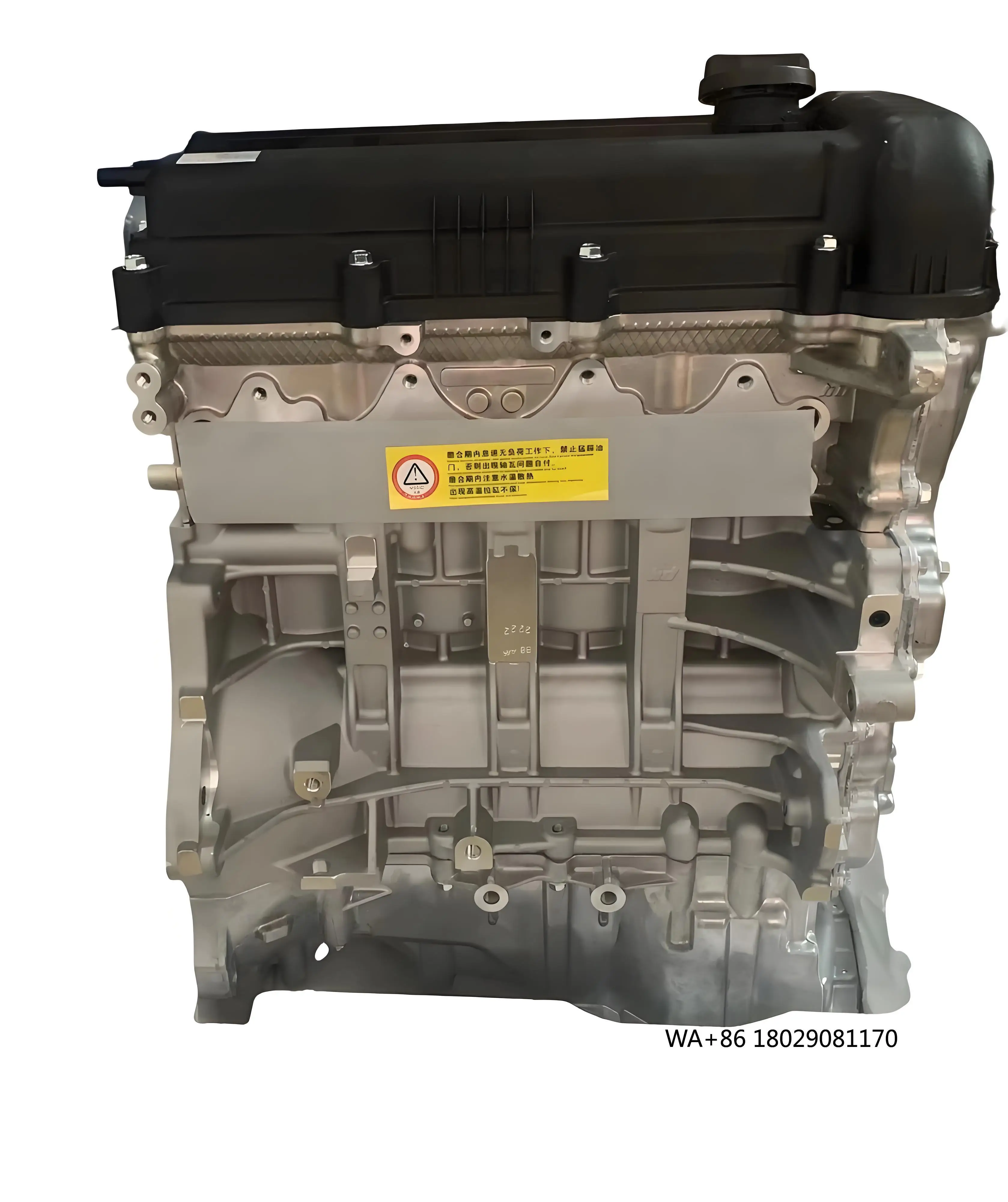 High-quality Korean Automotive Engines for G4FA 1.4L and G4FC 1.6L Engines
High-quality Korean Automotive Engines for G4FA 1.4L and G4FC 1.6L Engines