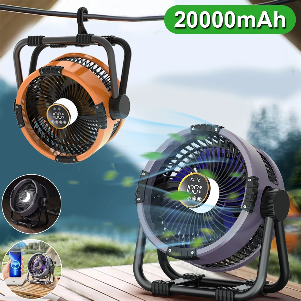 Потолочный вентилятор Портативный электрический вентилятор для кемпинга 20000 мАч Перезаряжаемый беспроводной мини-вентилятор для улицы со светодиодной подсветкой и пультом дистанционного управления
Потолочный вентилятор Портативный электрический вентилятор для кемпинга 20000 мАч Перезаряжаемый беспроводной мини-вентилятор для улицы со светодиодной подсветкой и пультом дистанционного управления