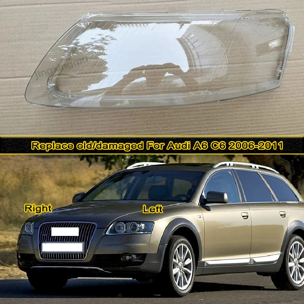 For Audi A6 C6 2006-2011 Front Lamp Shade Plexiglass Lampshade Shell Mask for Headlamp Lampshade Replacement
For Audi A6 C6 2006-2011 Front Lamp Shade Plexiglass Lampshade Shell Mask for Headlamp Lampshade Replacement
