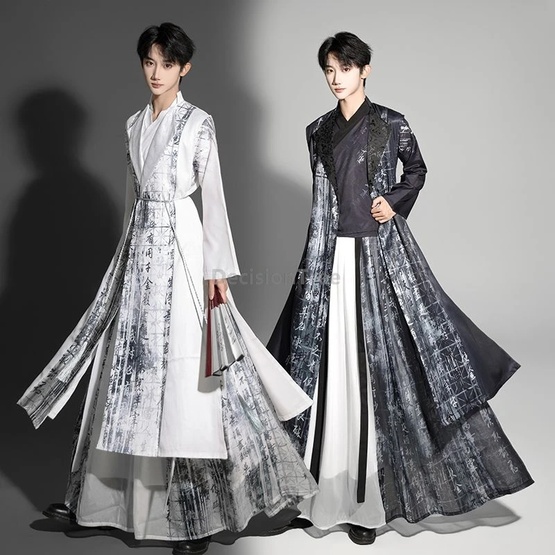 2025 improved chinese wu xia style crossed collar hanfu set han element ink printing unisex outfit chic trendy design hanfu suit
2025 improved chinese wu xia style crossed collar hanfu set han element ink printing unisex outfit chic trendy design hanfu suit