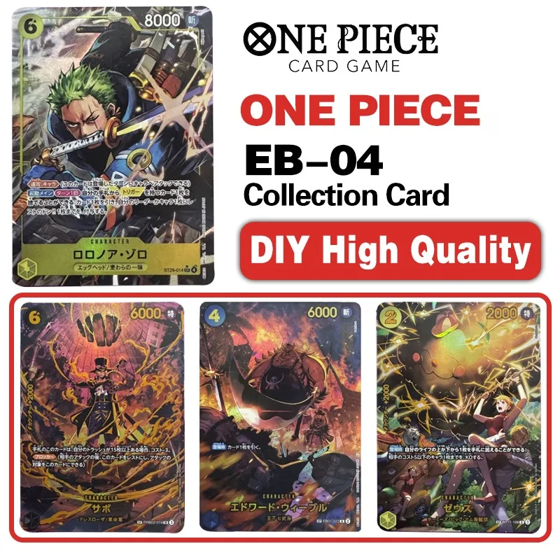 ONE PIECE SP Collection Card EB04 DIY High Quality Self Made Game Smoker Tashigi Sabo Zeus English TCG Anime Cards Toy Gift
ONE PIECE SP Collection Card EB04 DIY High Quality Self Made Game Smoker Tashigi Sabo Zeus English TCG Anime Cards Toy Gift