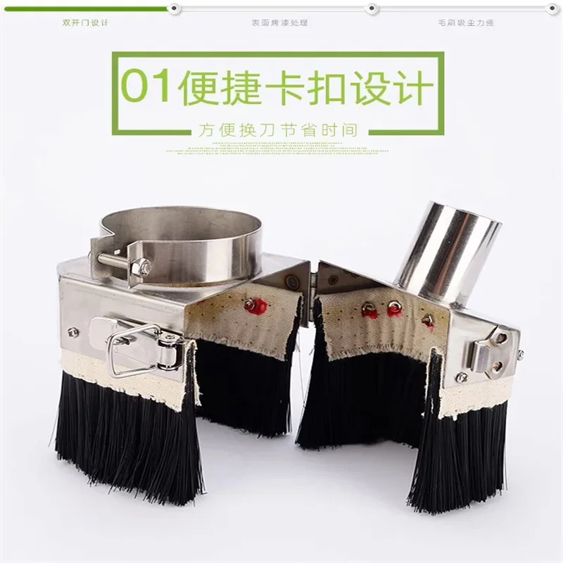 NEW 65MM 80MM stainless steel materials cnc dust cover collector cnc machine accessories for 0.8KW/1.5KW/2.2KW spindle motor
NEW 65MM 80MM stainless steel materials cnc dust cover collector cnc machine accessories for 0.8KW/1.5KW/2.2KW spindle motor