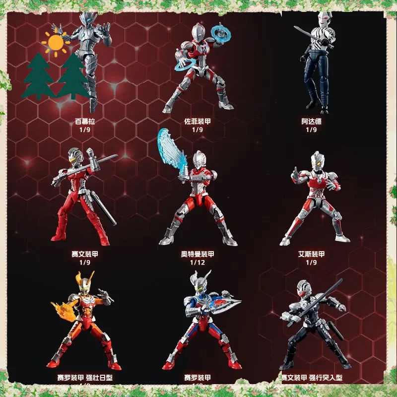Original Blokees Hero Ultraman Galaxy Version S Vol.2 - Prologue of Hero Series Blind Box Tiga Figures Collect Toys Kids Gifts
Original Blokees Hero Ultraman Galaxy Version S Vol.2 - Prologue of Hero Series Blind Box Tiga Figures Collect Toys Kids Gifts