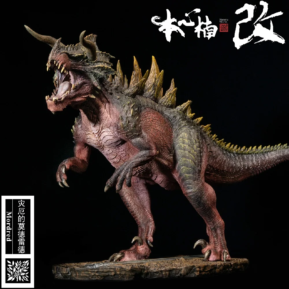 Nanmu Mordred The King of Disaster Luxury Version Figure Dinosaur Animal Model Collector with Base
Nanmu Mordred The King of Disaster Luxury Version Figure Dinosaur Animal Model Collector with Base