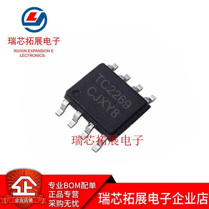 30 шт. Оригинальный Новый TC2269NCP SOP-8 TC2269 OB2269 ЖК чип управления питанием
30 шт. Оригинальный Новый TC2269NCP SOP-8 TC2269 OB2269 ЖК чип управления питанием