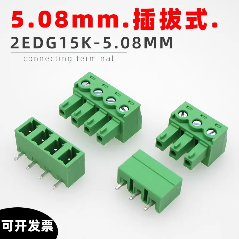 5 компл. JM2EDG15K-5,08 мм 2EDG MC1.5 2/3/4/5/6/7/8 контактный винтовой клеммный блок разъем шага + прямой/изогнутый игольчатый разъем
5 компл. JM2EDG15K-5,08 мм 2EDG MC1.5 2/3/4/5/6/7/8 контактный винтовой клеммный блок разъем шага + прямой/изогнутый игольчатый разъем