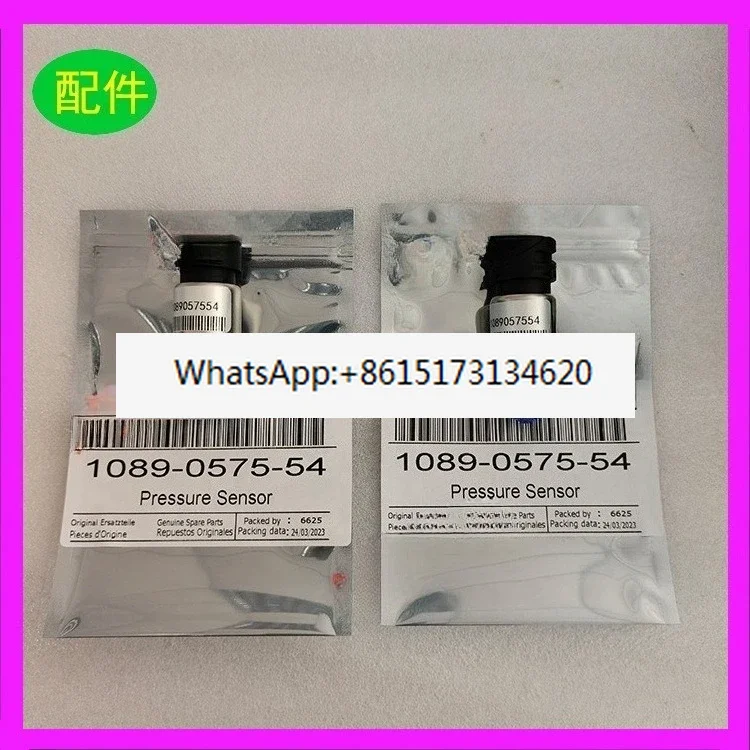 Air compressor 1089057554 pressure sensor 1089057551
Air compressor 1089057554 pressure sensor 1089057551